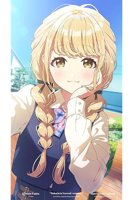 Amazon.co.jp: 学園アイドルマスター＼THE IDOLM@STER 学生証風  