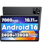 Amazon.co.jp: 【2026年AIモデル先行登場 Android 16】 タブレット