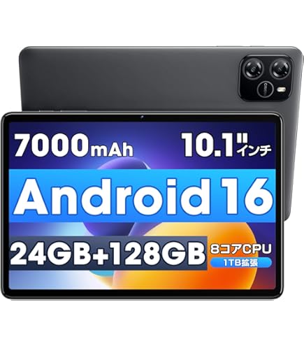 Android15 タブレット 10インチ 16GB+128GB+1TB拡張 Android15 タブレット 10インチ 16GB+128GB+1TB拡張 10インチ