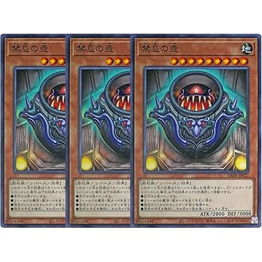 DBPR キラーチューン エニアクラフト ヘカトンケイルフルコンプセット Amazon.co.jp 最新リリース: シングルノンスポーツコレクション