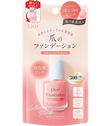 Amazon | ReFa(リファ) MTG ReFa CARAT FACE (リファカラットフェイス