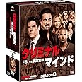 クリミナル・マインド/FBI vs. 異常犯罪 シーズン8 コンパクト BOX [DVD]