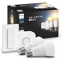 Amazon | Philips Hue スマート電球 E26 75W ホワイトグラデーション  