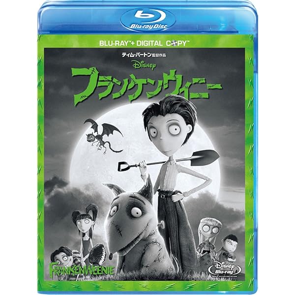 Amazon.co.jp: ジャイアント・ピーチ [Blu-ray] : ポール