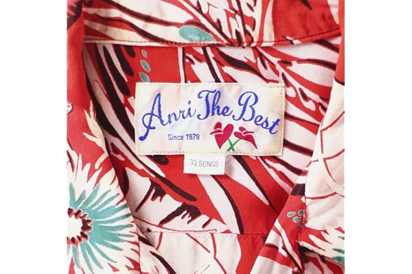 ANRI the BEST - 杏里