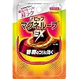 ピップ マグネループEX ローズピンク 45cm 磁気治療器 肩こり 首こり 磁気ネックレス