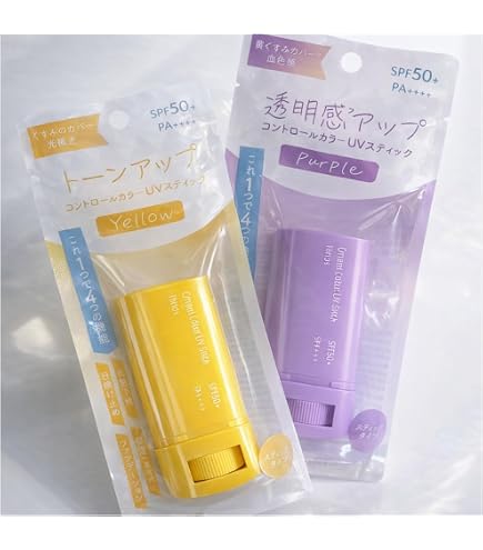 Amazon.co.jp: UV エッセンス 日焼け止めスティック 1本4役 手を汚さ