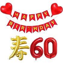 ばあちゃん様　誕生日 ポラリスマイル on X: 
