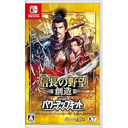 Amazon.co.jp: 信長の野望・大志 with パワーアップキット