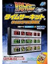 Amazon.co.jp: バック・トゥ・ザ・フューチャー 20th アニバーサリー