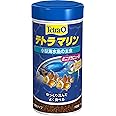 テトラ (Tetra) マリンミニグラニュール 115g 海水魚 エサ