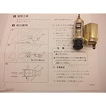 71jjyYLHw1L._AC_UL210_SR210,