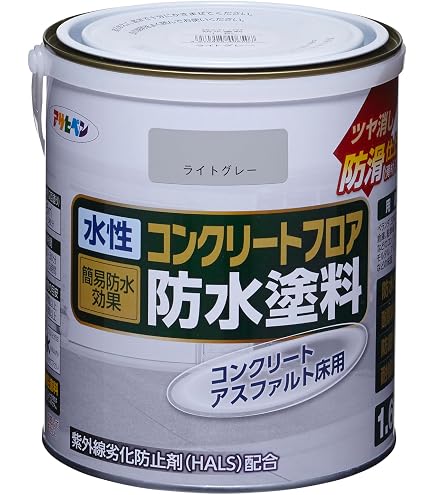 Amazon.co.jp: イサム塗料 ウルトラサフC_4kg[イサム塗料] グレー