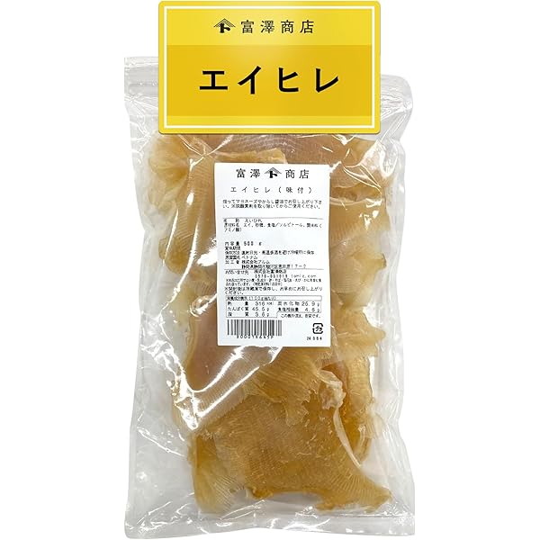 Amazon | 富澤商店(TOMIZ) アーモンドフィッシュ 500g (小魚