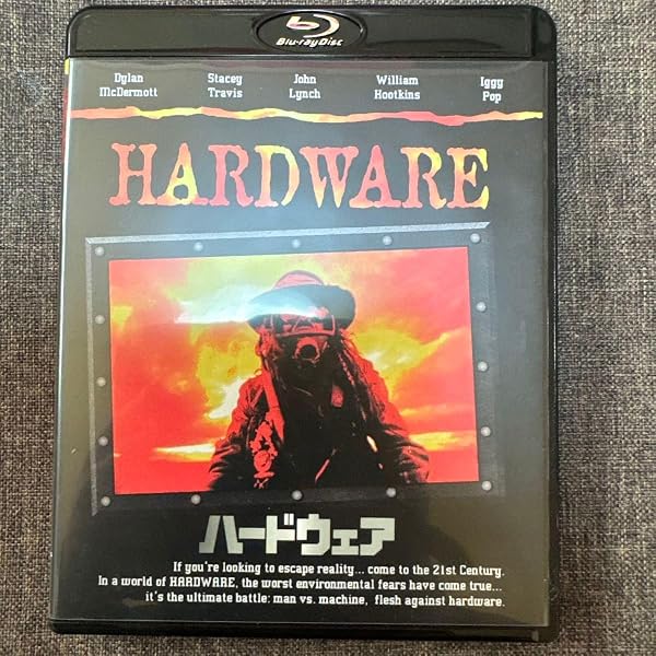Amazon.co.jp | Hardware [Blu-ray] DVD・ブルーレイ