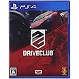 DRIVECLUB - PS4