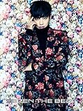 SE7EN THE BEST  (初回生産限定盤) (2CD+2DVD)