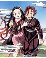 Amazon.co.jp: 【Amazon.co.jp限定】鬼滅の刃 刀鍛冶の里編 6