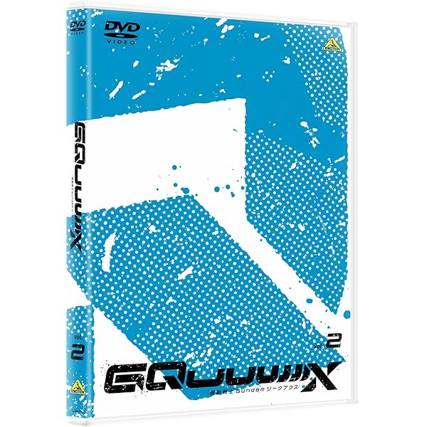 機動戦士ガンダムSEED DVD 全巻 セット。 ガンダム Amazon.co.jp: 機動戦士ガンダムSEED 全13巻セット [マーケット