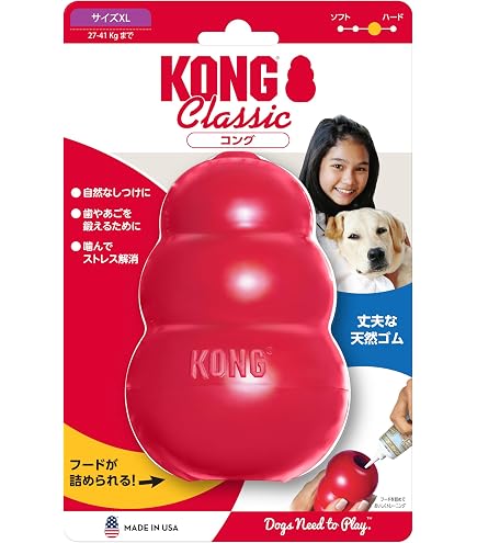 Amazon | Kong(コング) 犬 おもちゃ ブラックコング XL サイズ コング