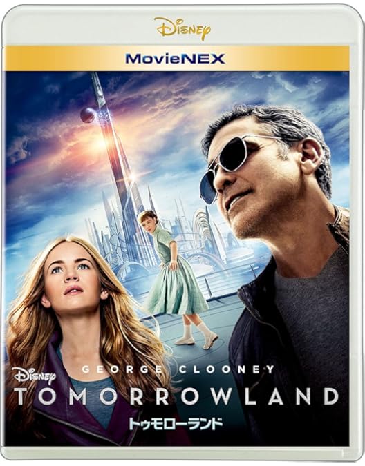 Amazon.co.jp: トゥモローランド [Blu-ray] : ジョージ・クルーニー