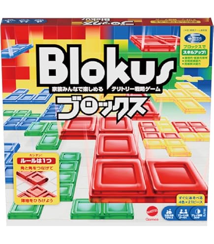 Amazon | Little Busters ！ リトルバスターズ ！ アナログ