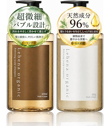 アスロング  オーガニックオイルシャンプーリンス2セット Amazon | アスロング オーガニックシャンプー&トリートメント セット