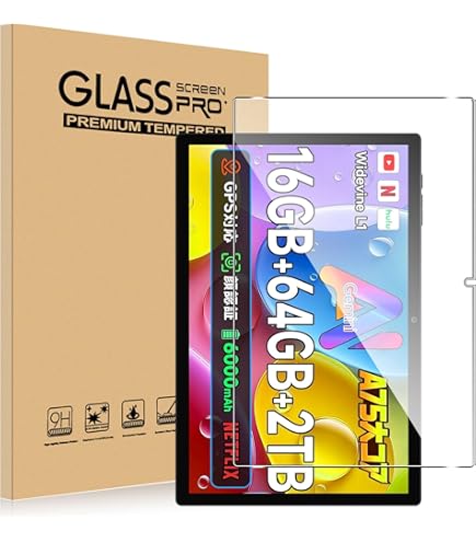 Amazon.co.jp: 【タブレット Android 16強化版】タブレット 10インチ