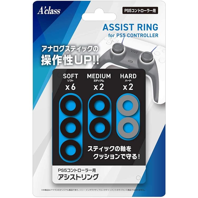 PS4用エイムアシスタンス 2zzhgl6 Amazon.co.jp: YAKO FPS エイムアシストリング エイム向上 硬さ2