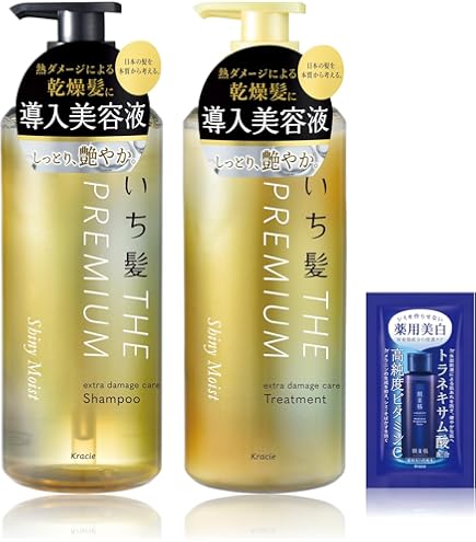 Amazon | いち髪シャンプー&コンディショナーペアセット(濃密W保湿