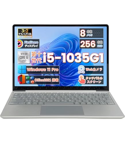 Amazon.co.jp: 【整備済み品】 サーフェスlaptop 1769/ CPU:Core i5