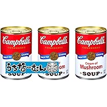 yuuca！セレブリティポーク 10缶 ＆キャンベルマッシュルーム22缶 yuuca様専用！セレブリティポーク 10缶 ＆キャンベル