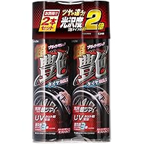 71jm5Tc-paL._AC_UL210_SR210,