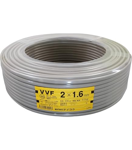 VVFケーブル1.6-2c　100m Amazon | 矢崎 VVFケーブル (1.6mm×2C) | 多芯ケーブル | 産業