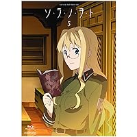 (未使用･未開封品)　ソ・ラ・ノ・ヲ・ト 1 [Blu-ray] og8985z Amazon.co.jp: ソ・ラ・ノ・ヲ・ト 1【完全生産限定版】 [Blu