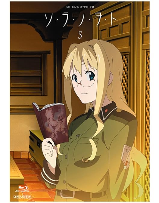 Amazon.co.jp: ソ・ラ・ノ・ヲ・ト 【完全生産限定版】 全7巻セット