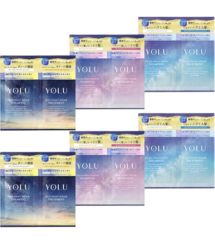 Amazon | 【お試しトライアルセット】Y O L U メロウナイトリペア