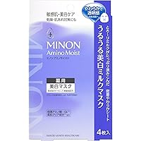 ミノン アミノモイスト 薬用うるうる美白ミルクマスク 4枚 【敏感肌向け】【低刺激性処方】薬用 美白マスク 医薬部外品【Amazon.co.jp限定】
