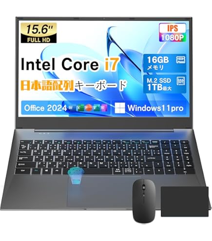 Amazon.co.jp: 【ノートパソコン Office2024搭載 Win11】15.6インチ