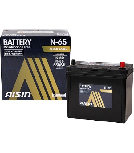 Amazon.co.jp: Panasonic Kaos N-M65/A4 CAOS Domestic Car Battery