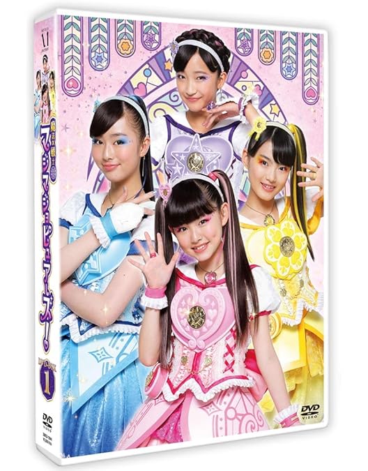 魔法戦士マジマジョピュアーズ　全3巻 魔法戦士マジマジョピュアーズ 全3巻 特撮DVD 魔法×戦士 マジマジョ