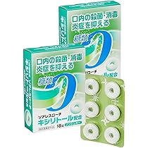 Amazon | 銀座まるかん ゴッドハートダイエット青汁 3箱セット | 銀座