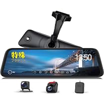 AUTO-VOX T9 Pro ミラー型ドライブレコーダ Amazon.co.jp: AUTO-VOX T9 Pro M【日本国内の車種に最適化】最強 純正