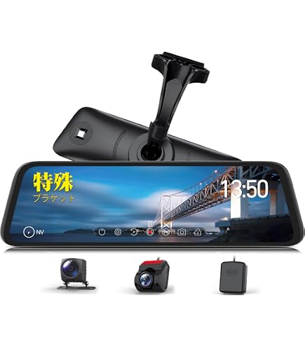 Amazon.co.jp: AUTO-VOX T9 Pro 専用 リアカメラ : 車＆バイク