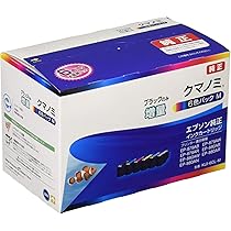 EPSON KUI-6CL-M インクカートリッジ　クマノミ　純正　ブラック増量 Amazon.co.jp: エプソン 純正 インクカートリッジ クマノミ KUI