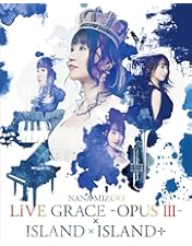 Amazon.co.jp: NANA MIZUKI LIVE CASTLE×JOURNEY-QUEEN- [Blu-ray