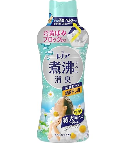 Amazon | レノア 超消臭 煮沸レベル消臭 抗菌ビーズ リフレッシュ