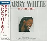 愛のテーマ~ベスト・オブ・バリー・ホワイト