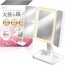 Amazon.co.jp: Venus Style 天使の鏡【高さ調整】 女優ミラー 卓上