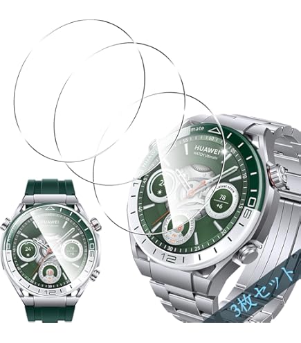 HUAWEI WATCH Ultimate【9Hガラスフィルム】 楽天市場】3枚セット 用 HUAWEI WATCH Ultimate ガラスフィルム ファー